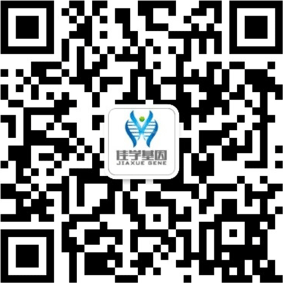 哪個公司基因檢測最好？